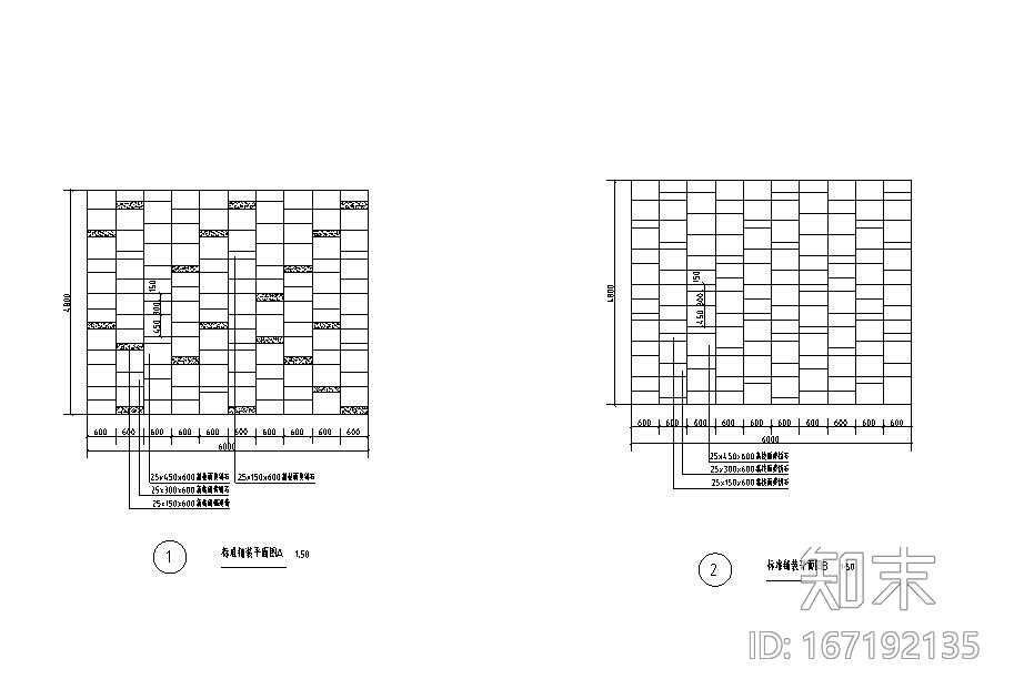 [广州]时代典雅住宅B型入口景观施工图设计cad施工图下载【ID:167192135】