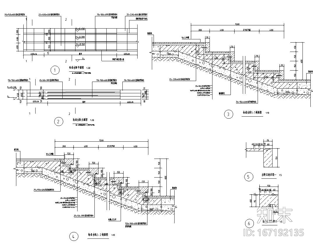 [广州]时代典雅住宅B型入口景观施工图设计cad施工图下载【ID:167192135】