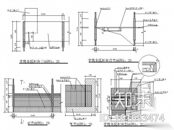 工商银行某路54号支行装修图cad施工图下载【ID:161693474】