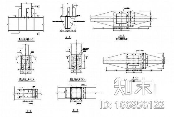 梁上起柱节点详图施工图下载【ID:166856122】