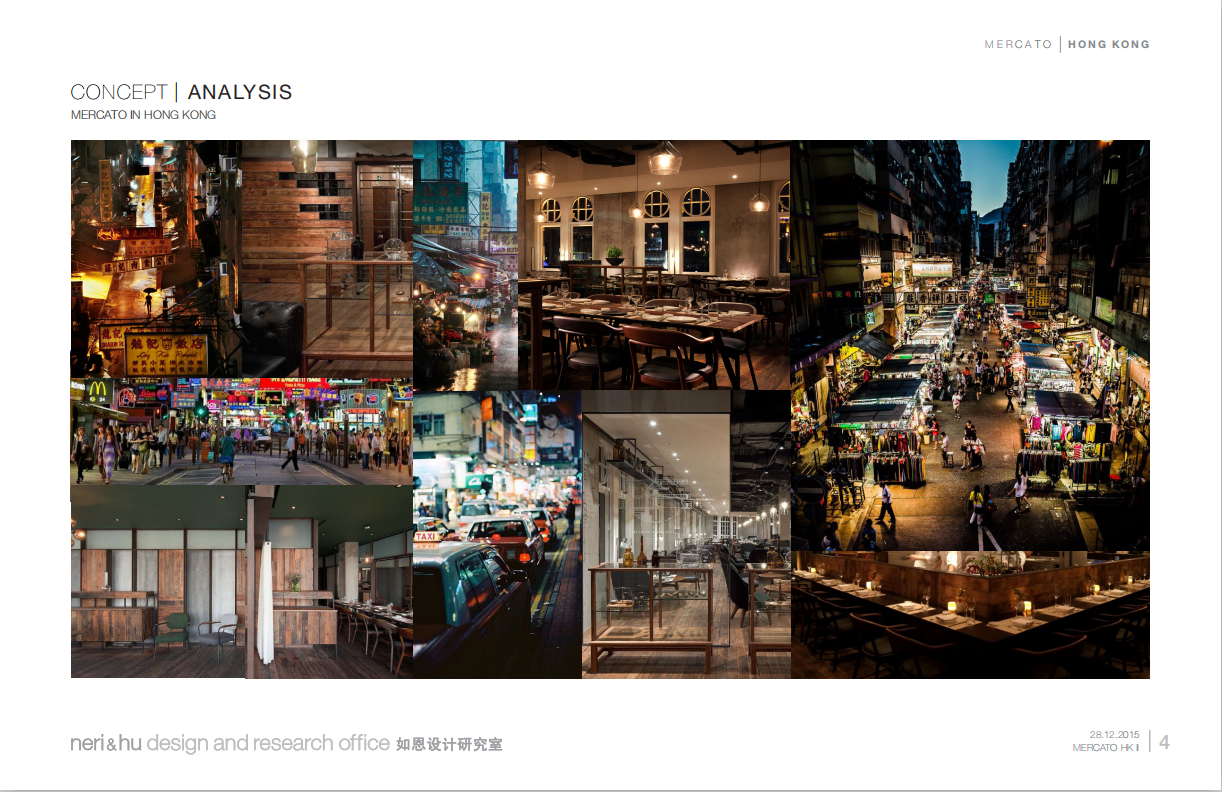 【如恩】HK莫卡多意大利餐厅|施工图cad施工图下载【ID:632768759】