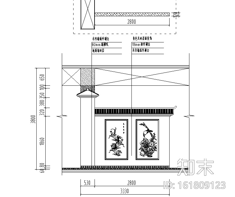 中式风格高档会所设计施工图（附效果图）cad施工图下载【ID:161809123】