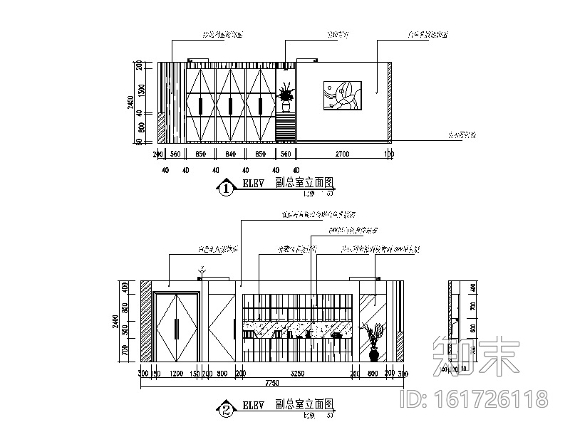 [重庆]某大厦办公室设计全套施工图（含效果图）cad施工图下载【ID:161726118】