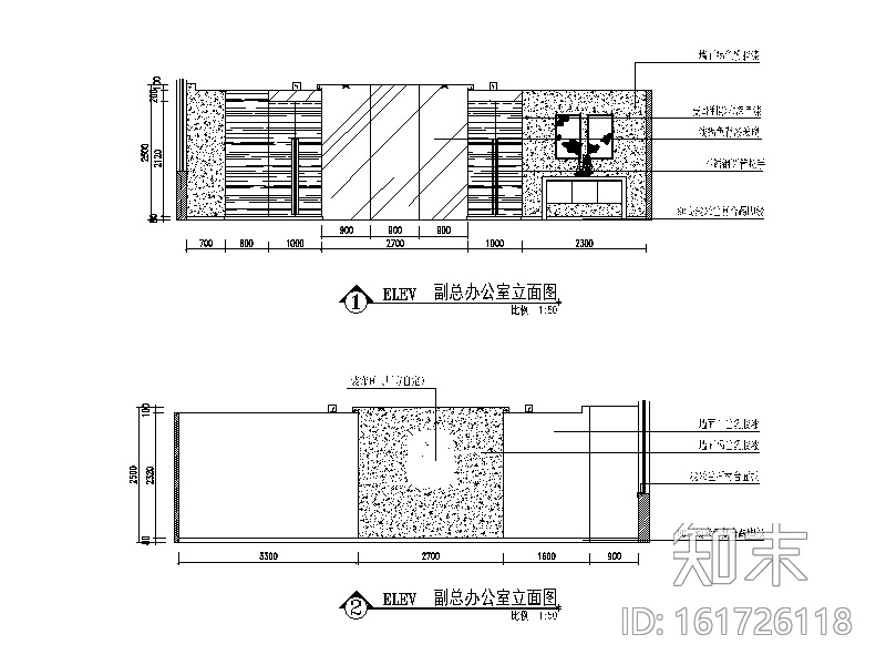 [重庆]某大厦办公室设计全套施工图（含效果图）cad施工图下载【ID:161726118】