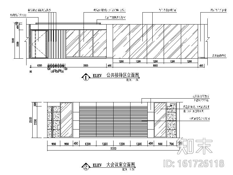 [重庆]某大厦办公室设计全套施工图（含效果图）cad施工图下载【ID:161726118】