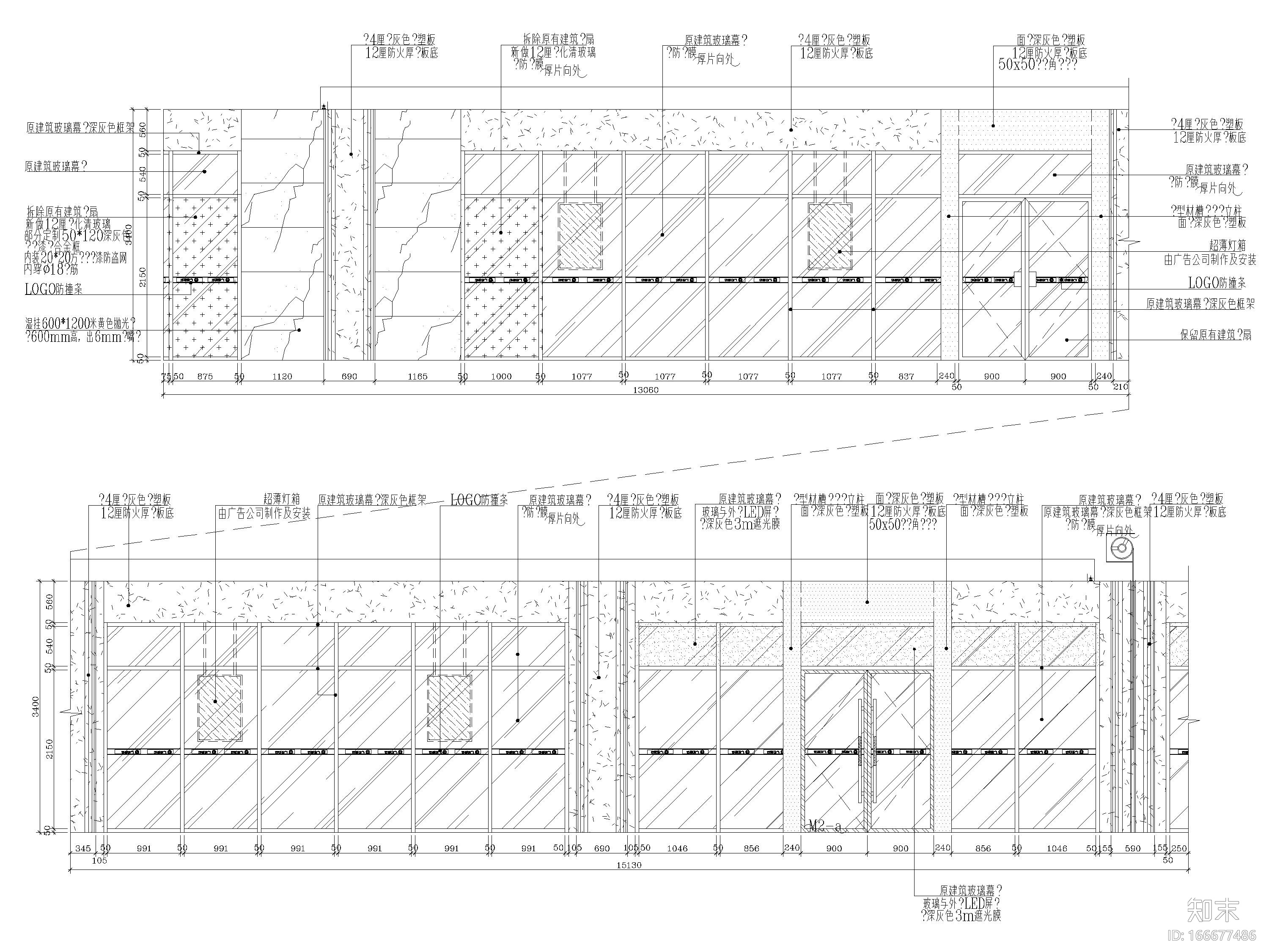 [广东]广州银行550㎡空港支行设计施工图cad施工图下载【ID:166677486】