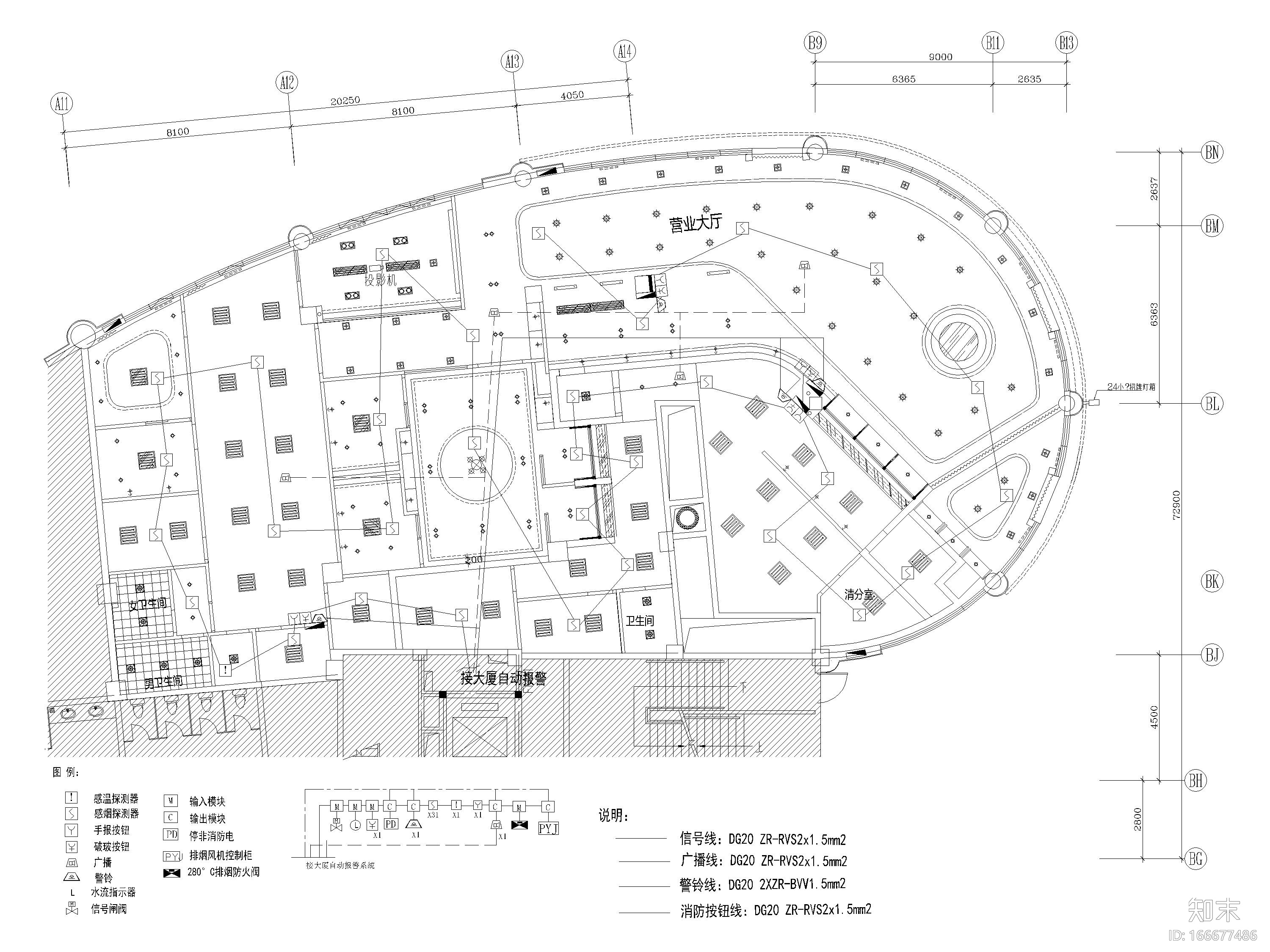 [广东]广州银行550㎡空港支行设计施工图cad施工图下载【ID:166677486】