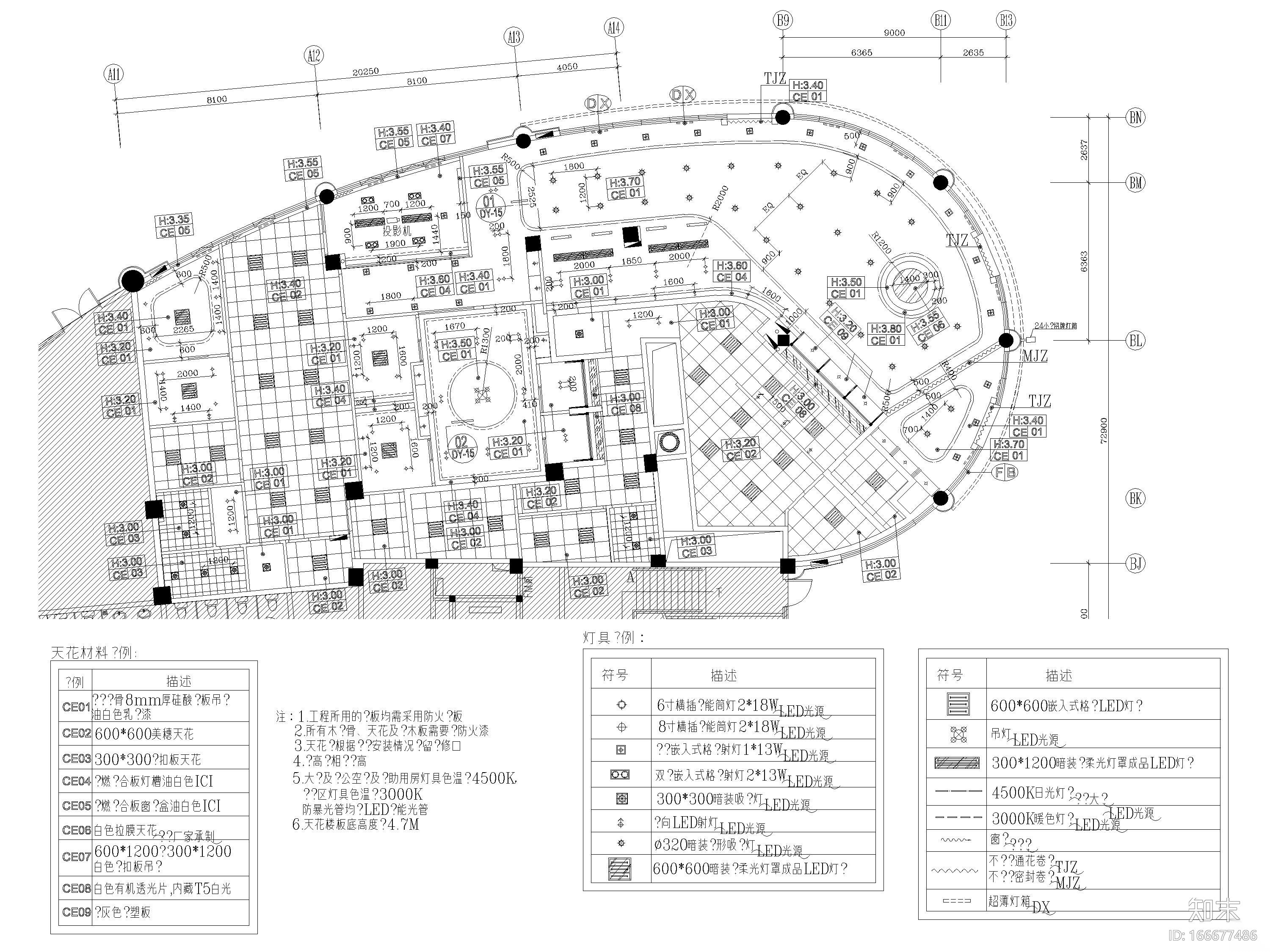 [广东]广州银行550㎡空港支行设计施工图cad施工图下载【ID:166677486】