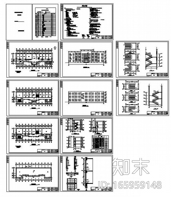 山东某城乡供水中心办公楼图纸cad施工图下载【ID:165959148】