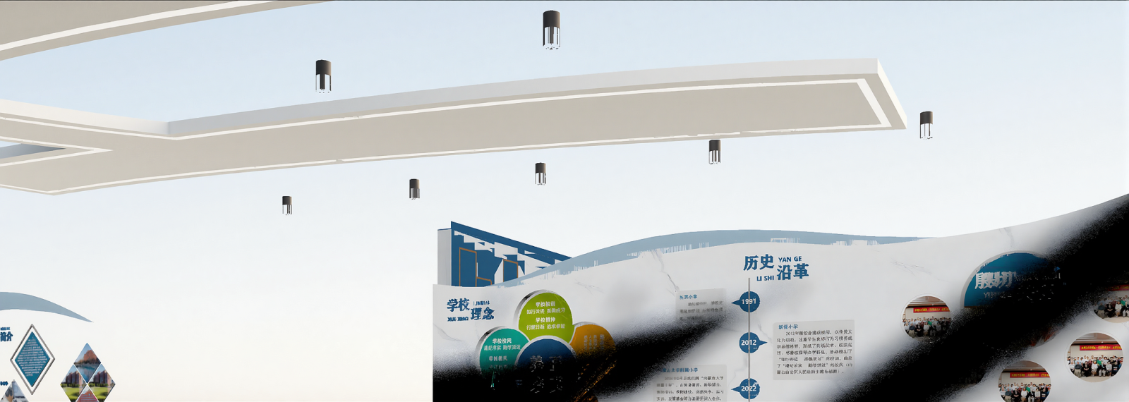 现代学校展厅3D模型下载【ID:1214711244】