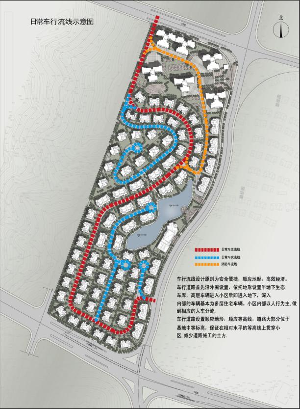 [广西]地中海风情高层及小底层住宅进驻设计方案文本cad施工图下载【ID:167216158】