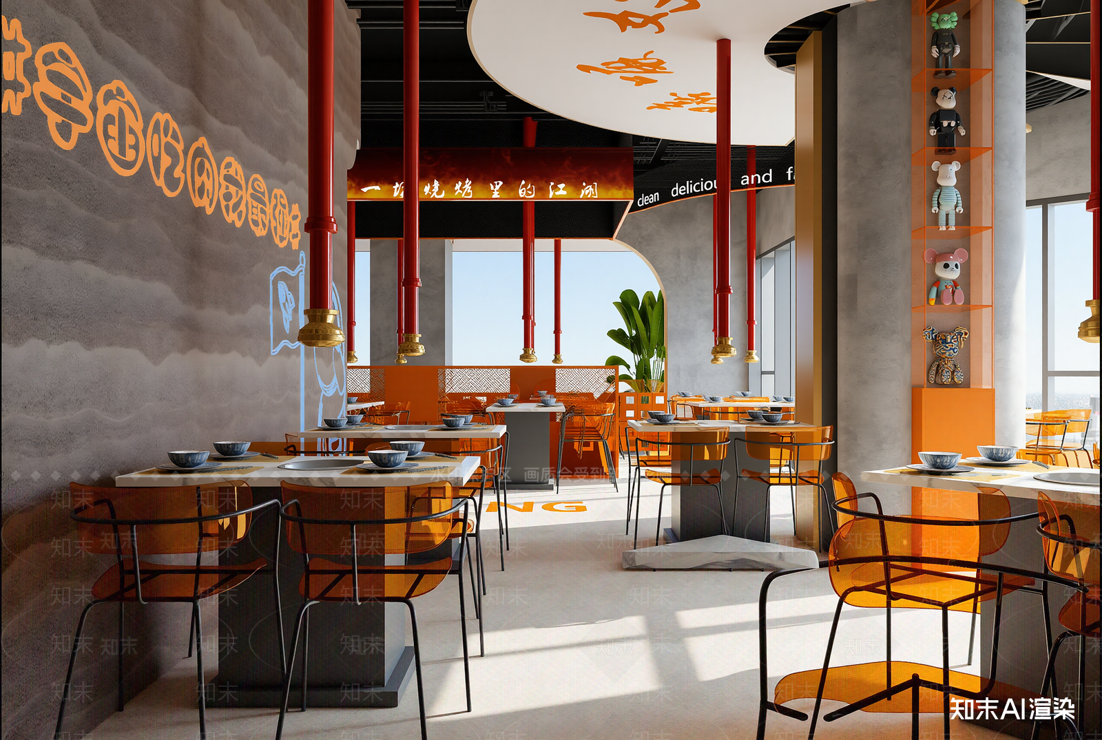 现代烧烤店3D模型下载【ID:1214143986】