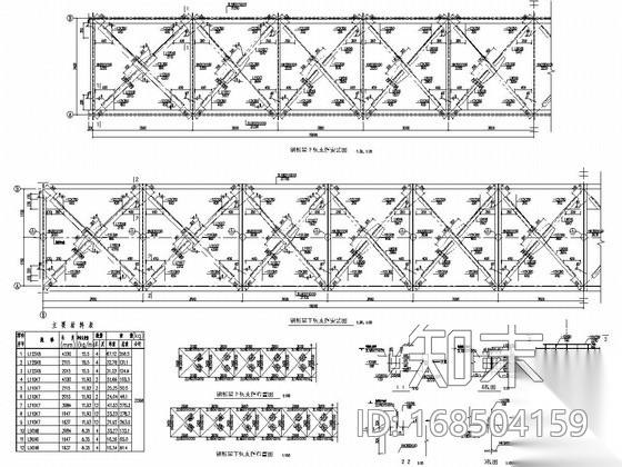 38米跨钢桁架结构跨河栈桥结构施工图cad施工图下载【ID:168504159】