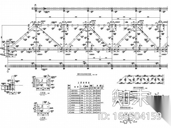 38米跨钢桁架结构跨河栈桥结构施工图cad施工图下载【ID:168504159】