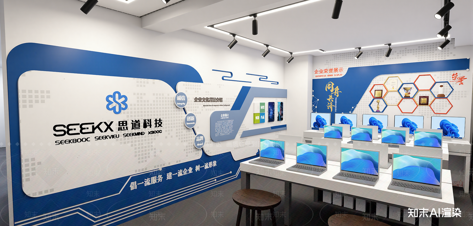 现代其他文化空间SU模型下载【ID:1216025851】