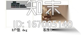 [广东]奢华酒店双人间客房室内CAD施工图（含效果）cad施工图下载【ID:167005140】