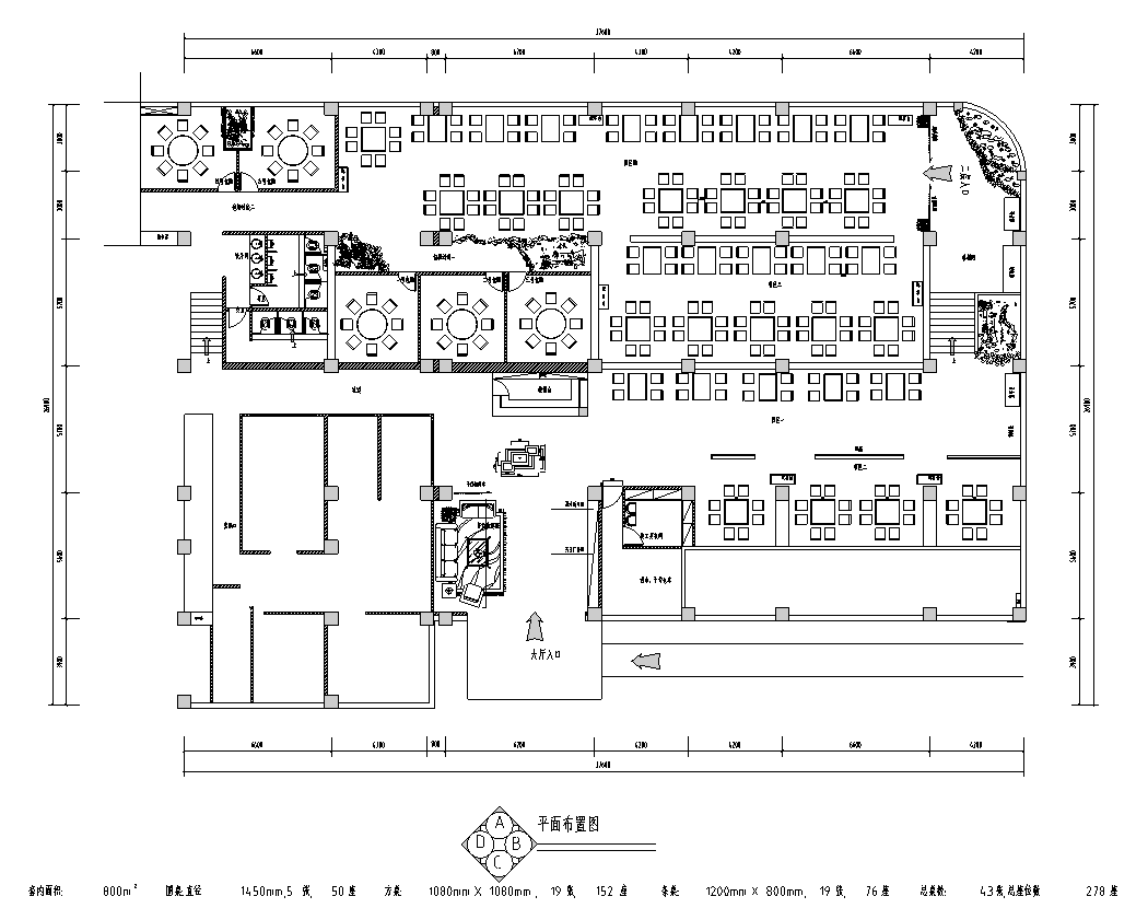 [广东]深圳齐齐火锅室内设计施工图（含效果图）施工图下载【ID:161765103】