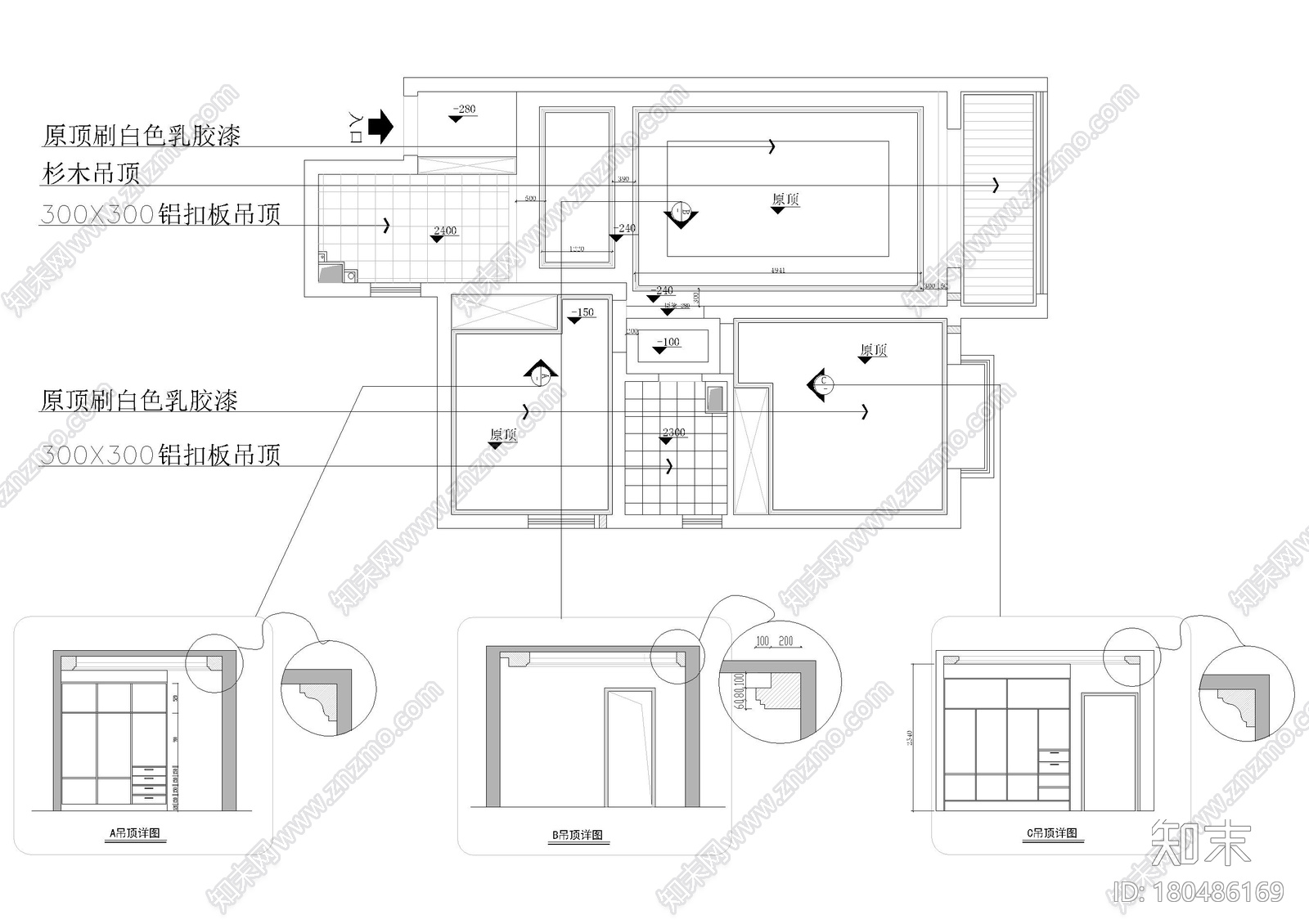 [江苏]南京江畔明珠二期27幢样板间施工图施工图下载【ID:180486169】