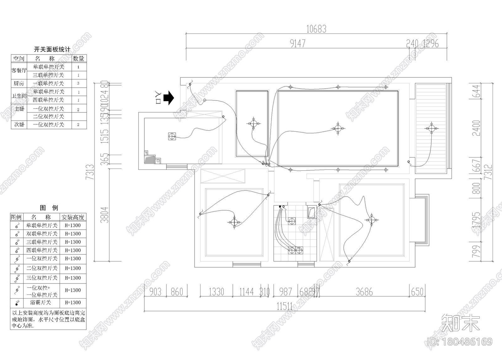 [江苏]南京江畔明珠二期27幢样板间施工图施工图下载【ID:180486169】