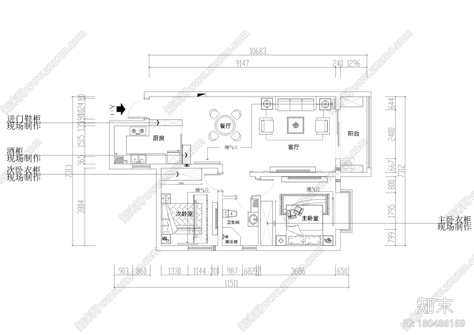 [江苏]南京江畔明珠二期27幢样板间施工图施工图下载【ID:180486169】