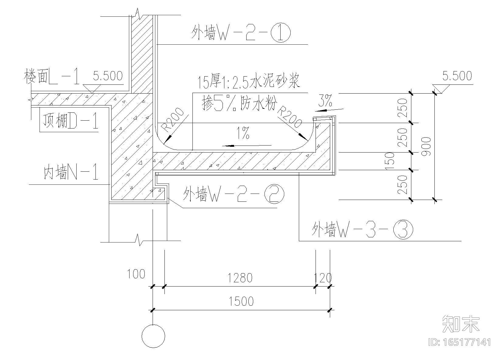 混凝土雨蓬节点（雨棚详图，不锈钢雨蓬等）施工图下载【ID:165177141】