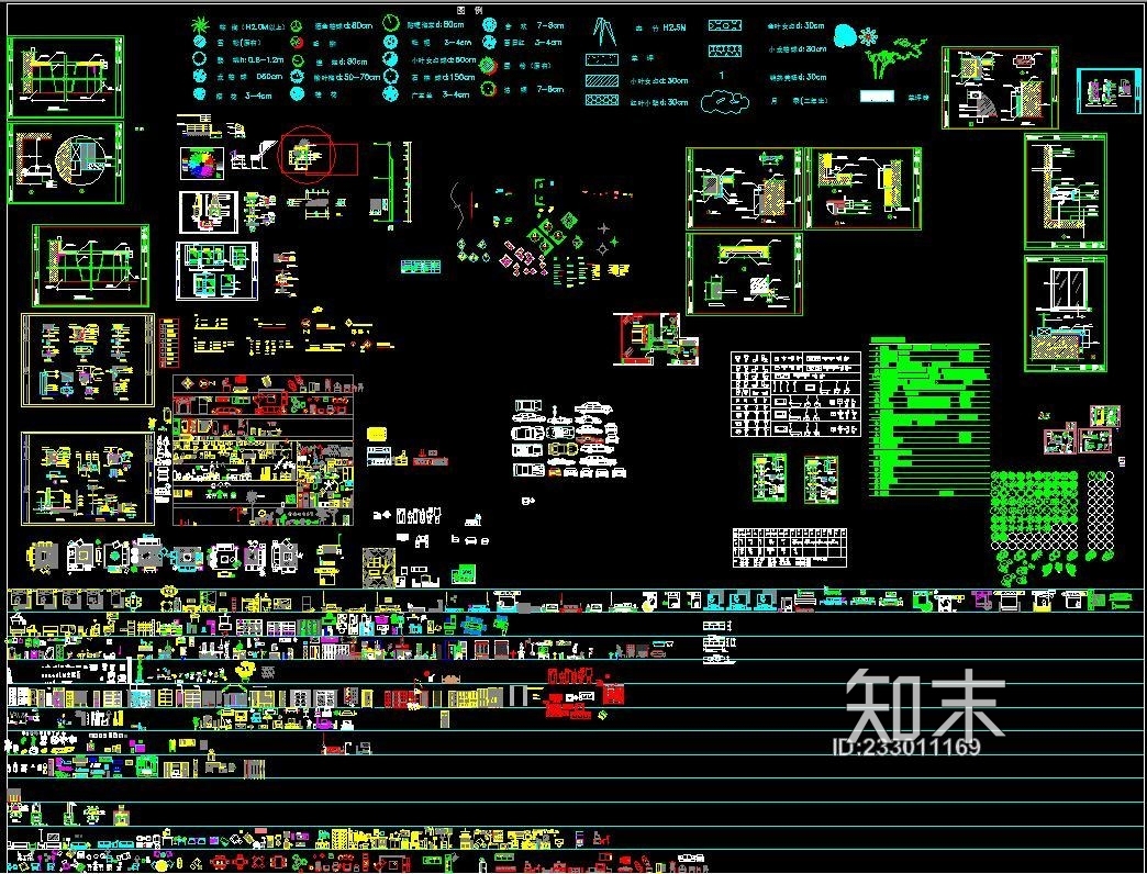 一套完整图库施工图下载【ID:233011169】