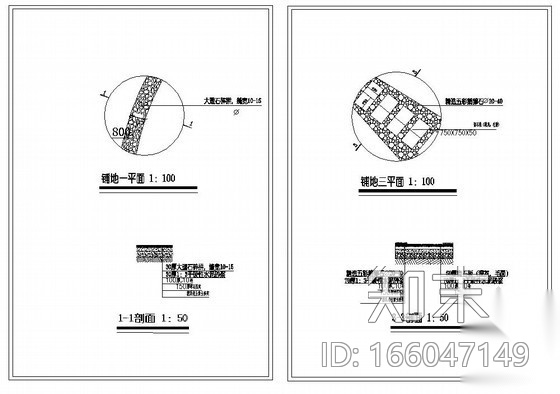 上海某别墅景观工程施工方案及细部大样施工图下载【ID:166047149】