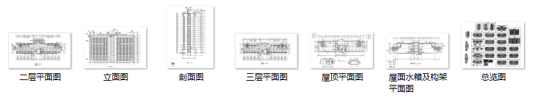 某医院住院楼室内装修设计施工图纸（29张）施工图下载【ID:160702138】