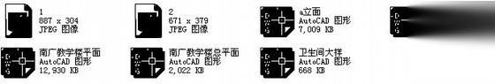 [南广]某四层公共教学楼建筑施工图施工图下载【ID:151563184】