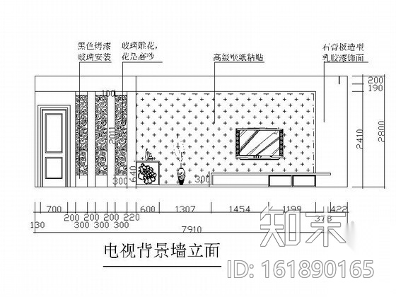 [哈尔滨]现代两居室内装修图（含效果）施工图下载【ID:161890165】