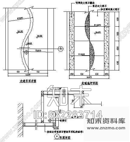 图块/节点吊顶详图6cad施工图下载【ID:832283714】