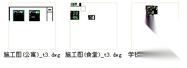 [四川]中式风格高中公寓楼及食堂建筑施工图（灾后重建项...cad施工图下载【ID:165629114】