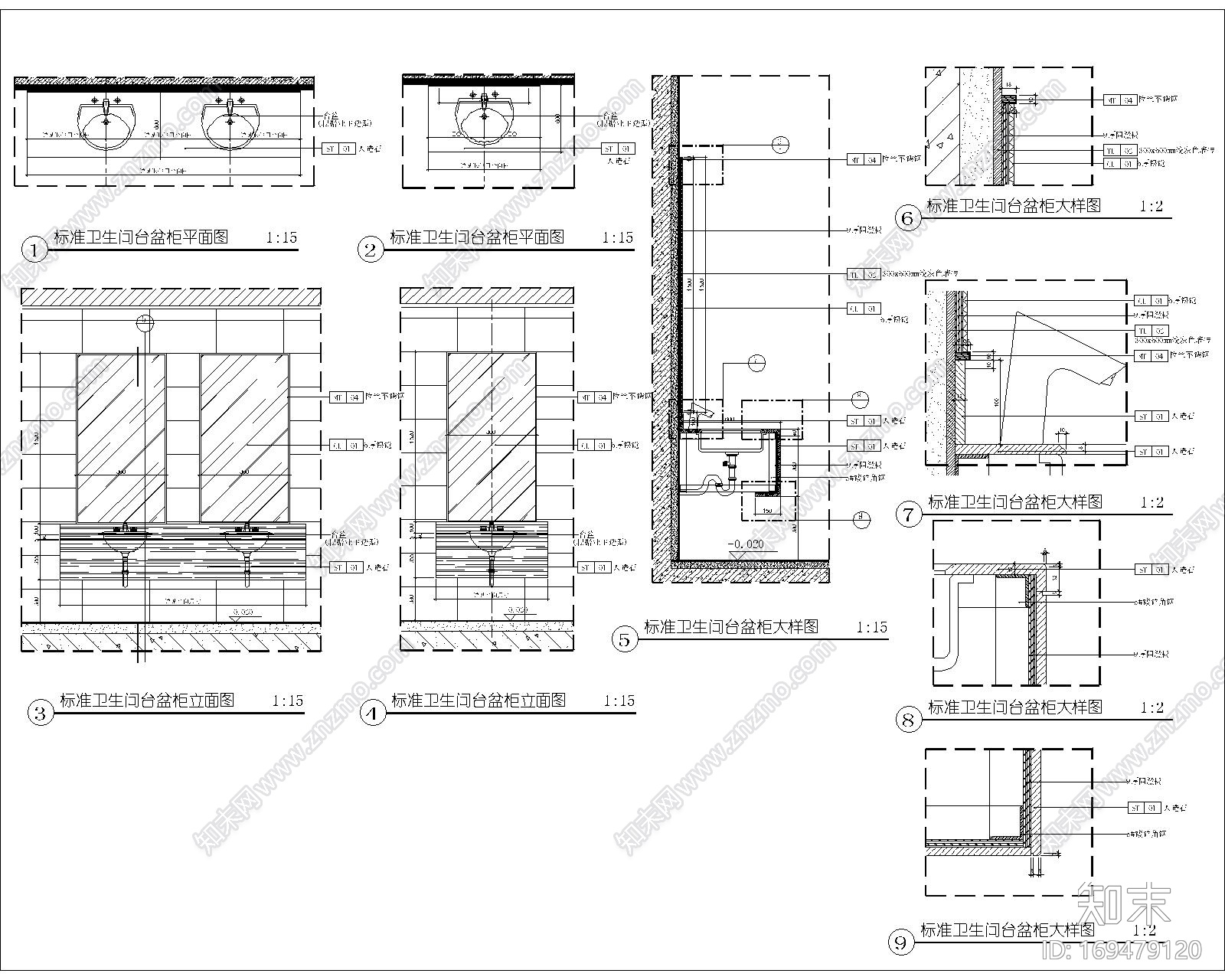 卫生间隔断台盆柜节点图cad施工图下载【ID:169479120】