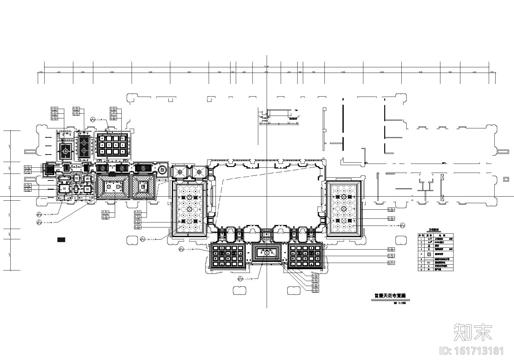 [武汉]中建.汤逊湖一号售楼处施工图+效果图cad施工图下载【ID:161713181】