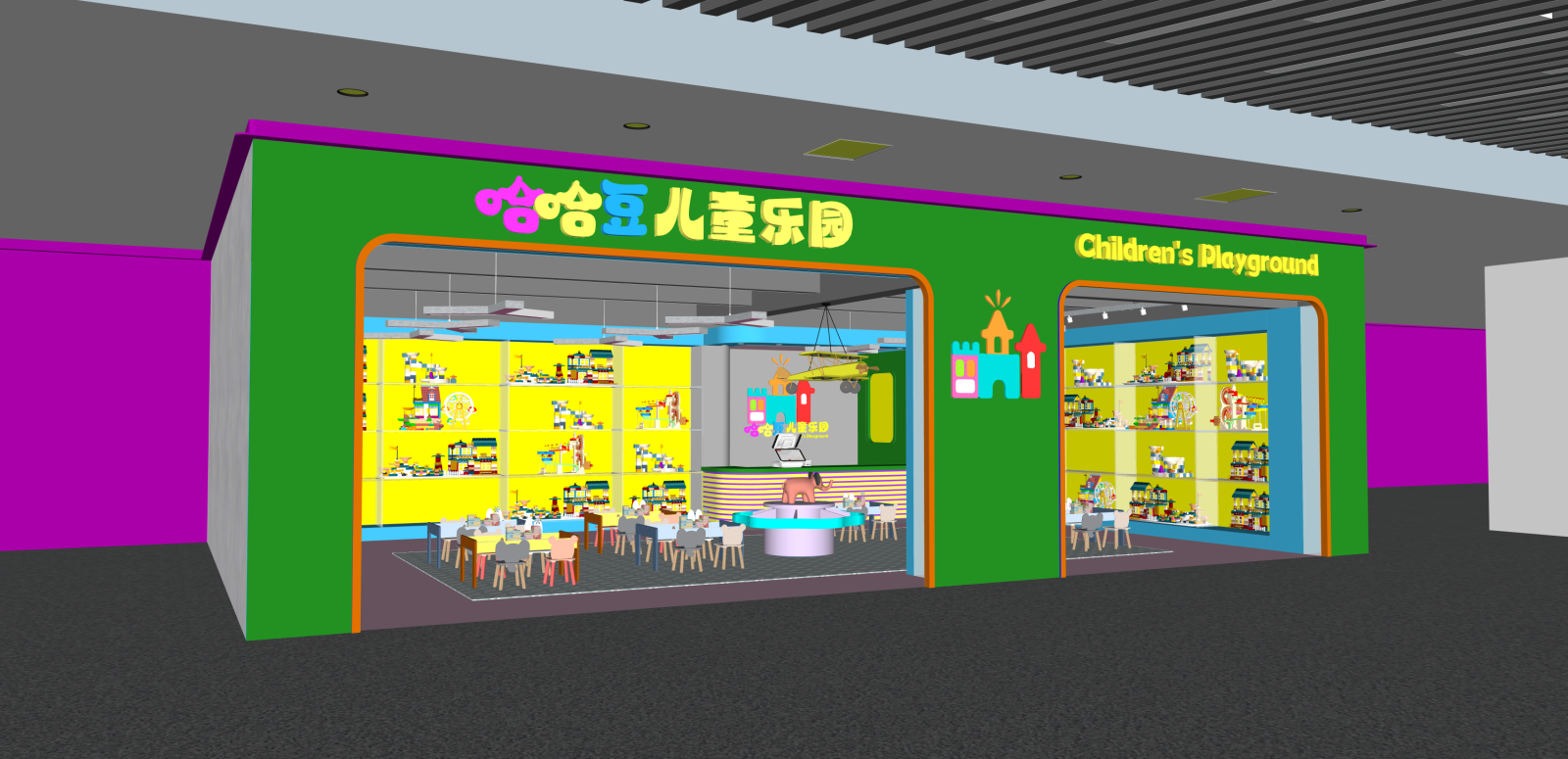 现代玩具礼品店SU模型下载【ID:1215970730】