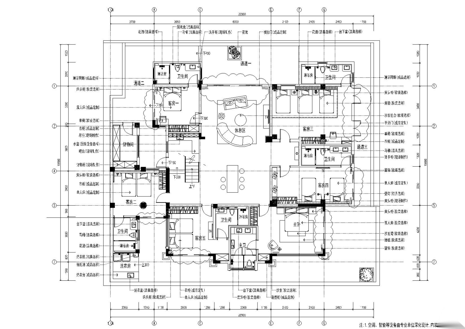 [海南]-清水湾珊瑚宫殿900㎡别墅施工图施工图下载【ID:160072153】