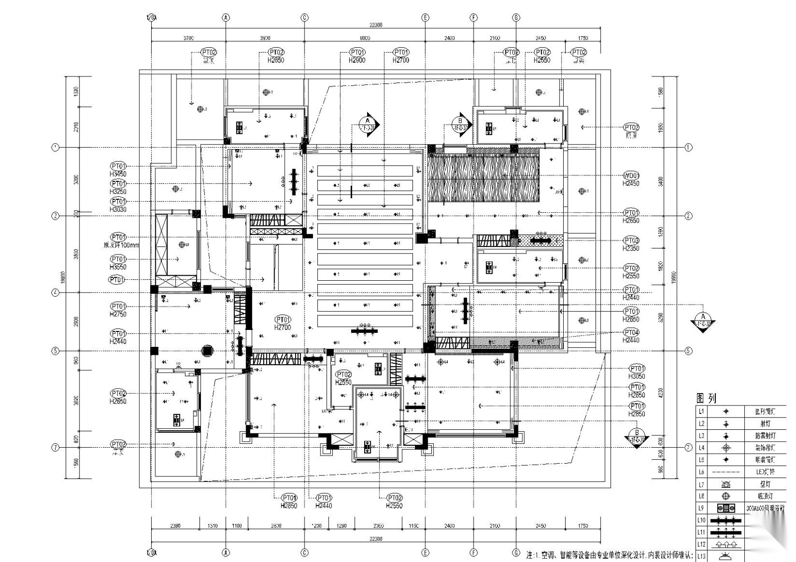 [海南]-清水湾珊瑚宫殿900㎡别墅施工图施工图下载【ID:160072153】