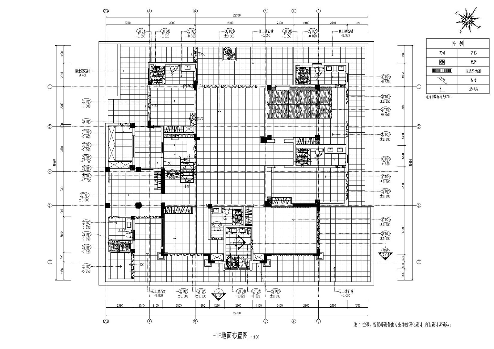 [海南]-清水湾珊瑚宫殿900㎡别墅施工图施工图下载【ID:160072153】