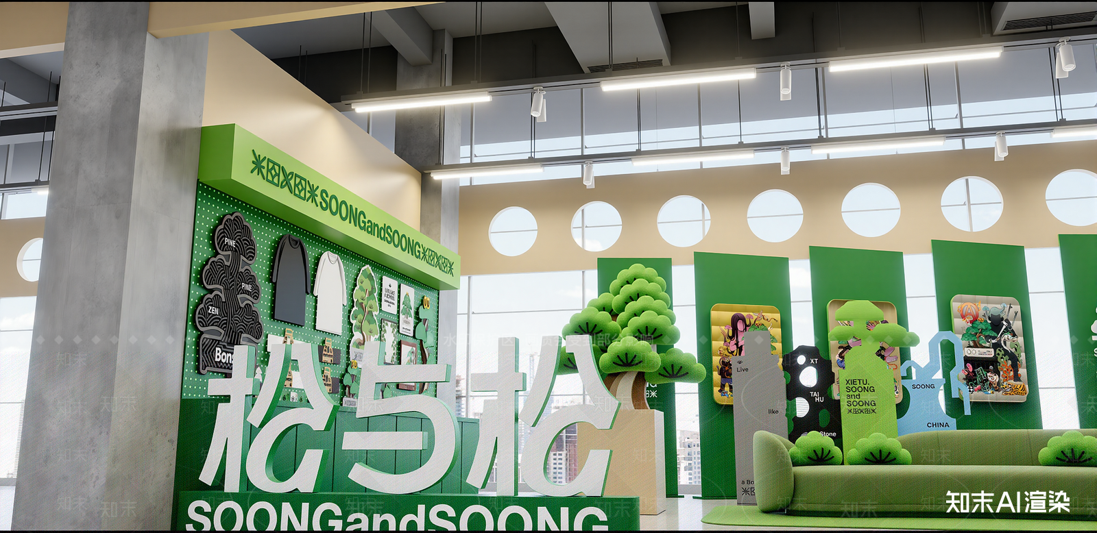 现代商场SU模型下载【ID:1215957833】
