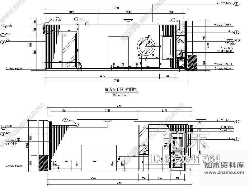 图块/节点商务标间立面图cad施工图下载【ID:832241764】