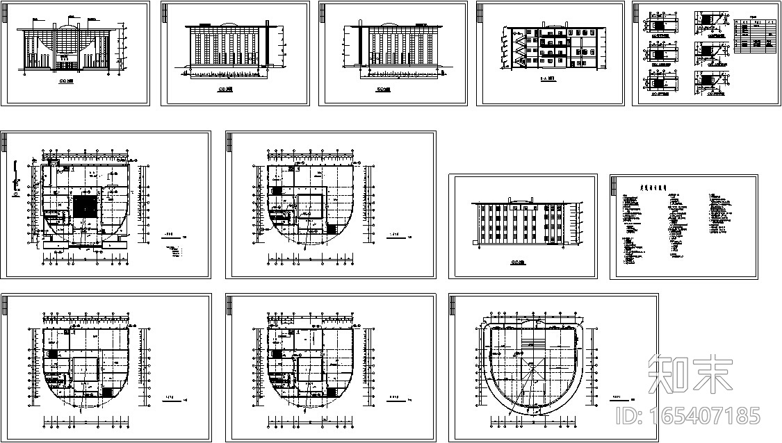 城建图书馆设计方案图（设计方案CAD）施工图下载【ID:165407185】