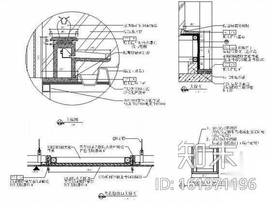D3型豪华酒店花园套房室内设计施工图cad施工图下载【ID:161971196】
