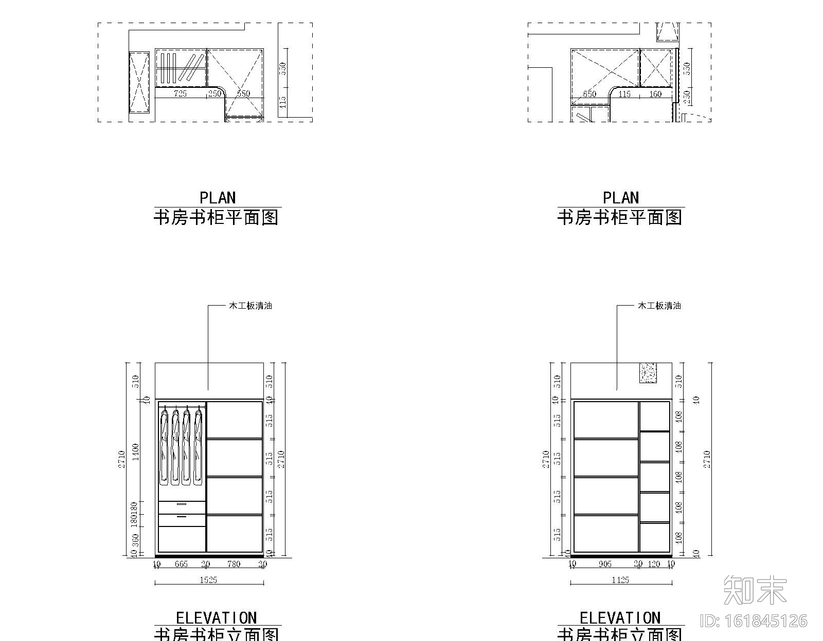 51套书柜书架设计CAD设计图纸cad施工图下载【ID:161845126】