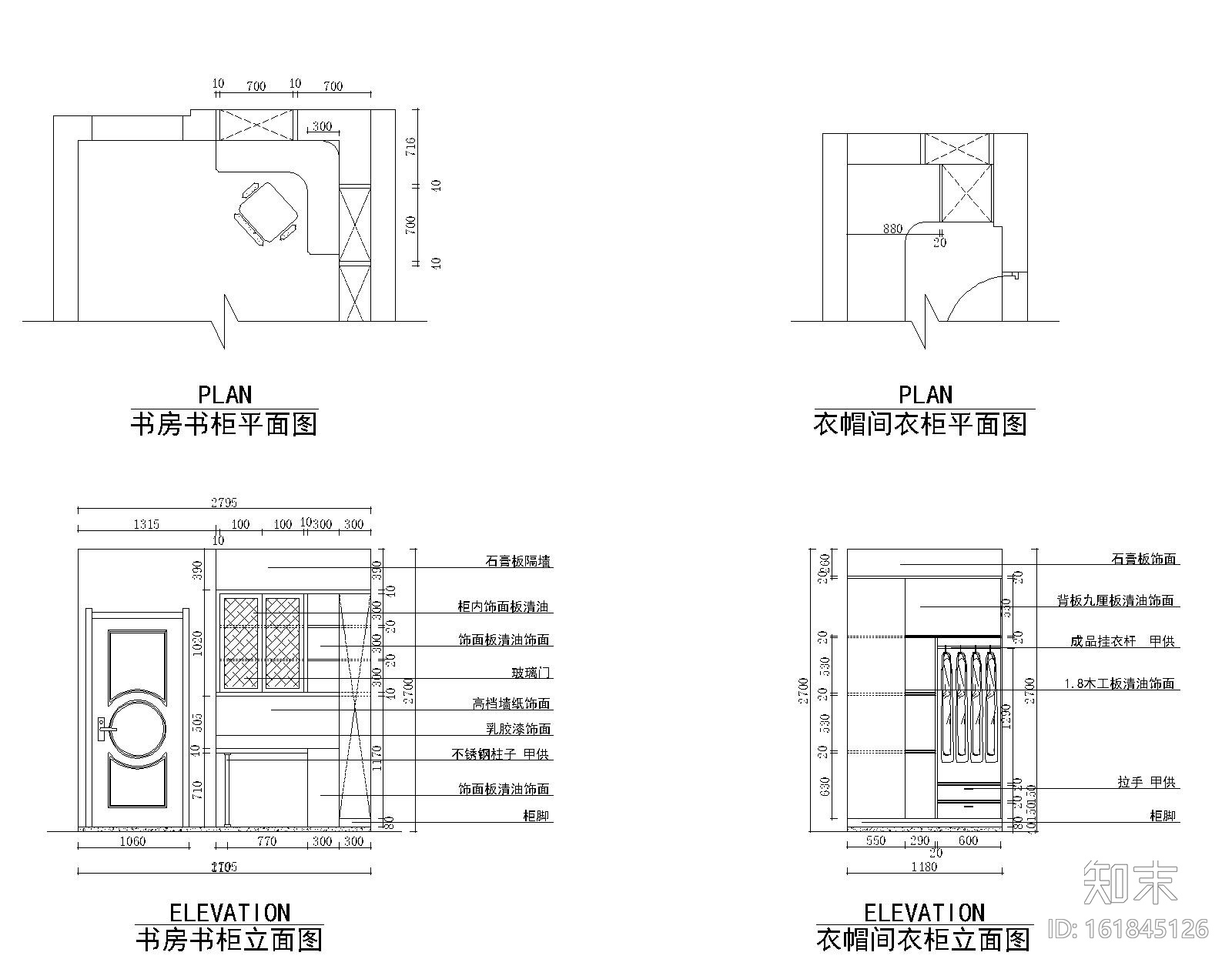 51套书柜书架设计CAD设计图纸cad施工图下载【ID:161845126】