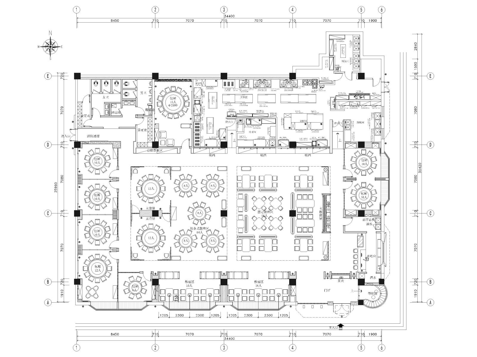 江苏900㎡中式餐厅装修设计施工图+SU模型施工图下载【ID:1131206374】