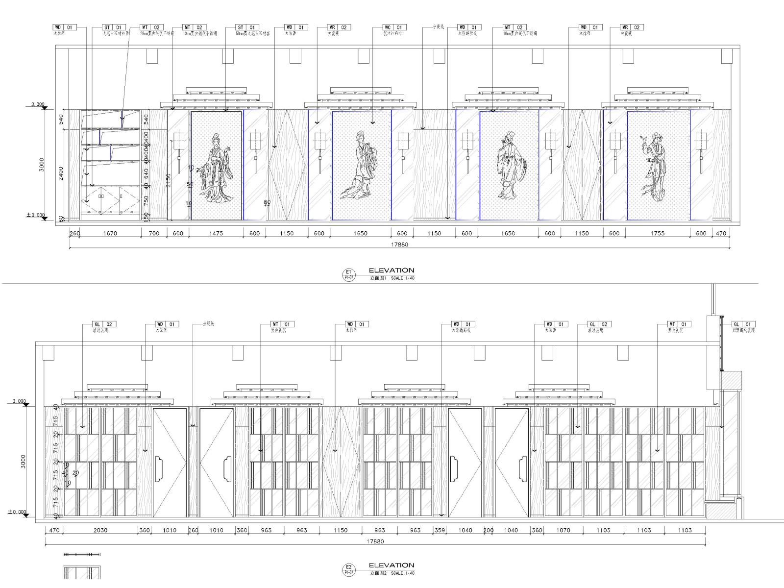 江苏900㎡中式餐厅装修设计施工图+SU模型cad施工图下载【ID:1131206374】