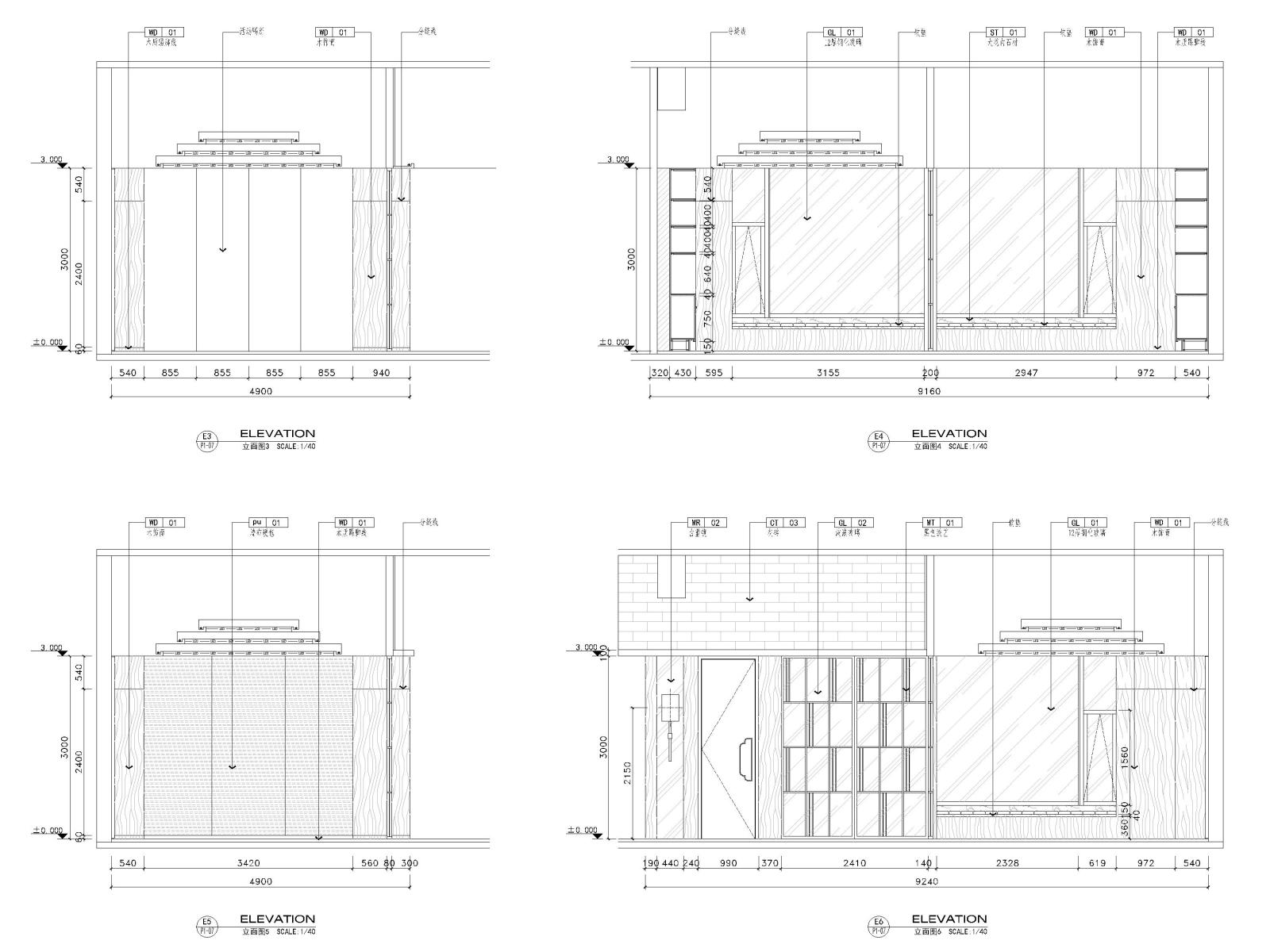 江苏900㎡中式餐厅装修设计施工图+SU模型cad施工图下载【ID:1131206374】
