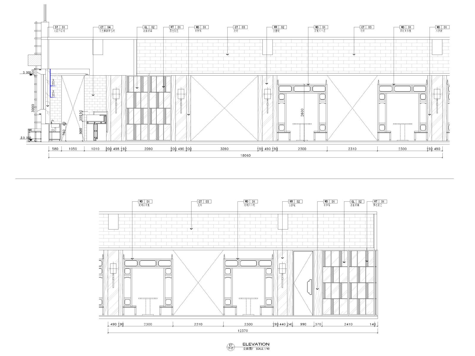江苏900㎡中式餐厅装修设计施工图+SU模型cad施工图下载【ID:1131206374】