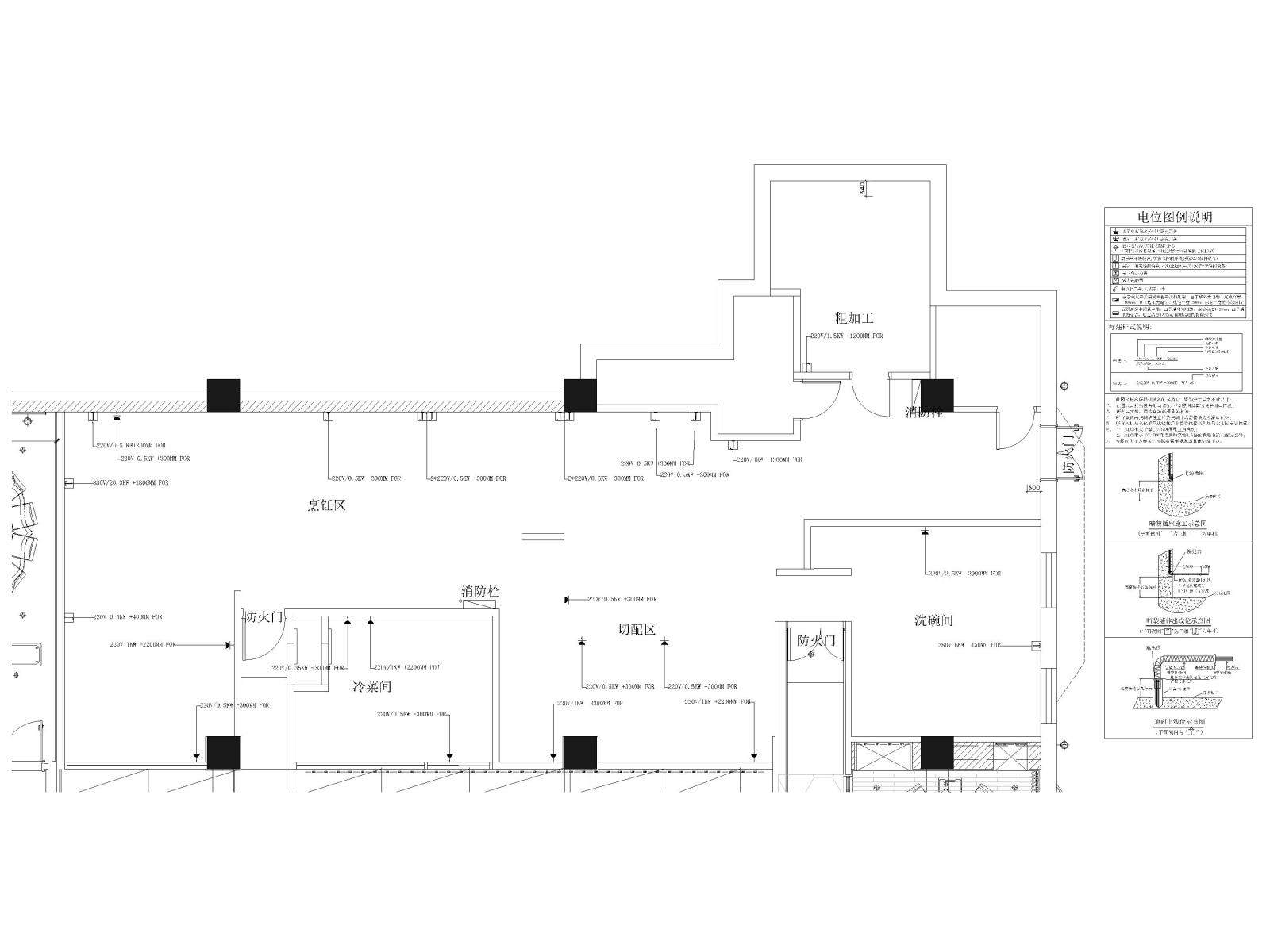 江苏900㎡中式餐厅装修设计施工图+SU模型cad施工图下载【ID:1131206374】
