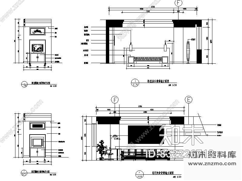 图块/节点客厅立面图施工图下载【ID:832226713】